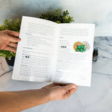 Essential Oils For Teens EBOOK